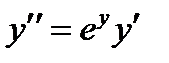 Решение систем линейных дифференциальных уравнений 1-го - student2.ru