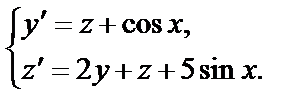 Решение систем линейных дифференциальных уравнений 1-го - student2.ru