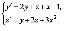 Решение систем линейных дифференциальных уравнений 1-го - student2.ru