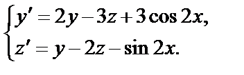 Решение систем линейных дифференциальных уравнений 1-го - student2.ru