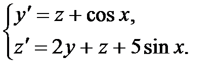 Решение систем линейных дифференциальных уравнений 1-го - student2.ru