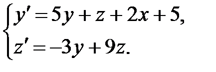 Решение систем линейных дифференциальных уравнений 1-го - student2.ru