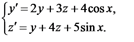 Решение систем линейных дифференциальных уравнений 1-го - student2.ru