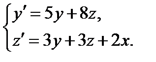 Решение систем линейных дифференциальных уравнений 1-го - student2.ru