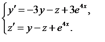 Решение систем линейных дифференциальных уравнений 1-го - student2.ru