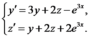 Решение систем линейных дифференциальных уравнений 1-го - student2.ru