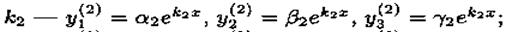 Решение систем линейных дифференциальных уравнений с постоянными коэффициентами. - student2.ru