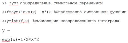 Решение систем линейных и алгебраических уравнений - student2.ru