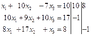 Решение систем линейных уравнений. - student2.ru