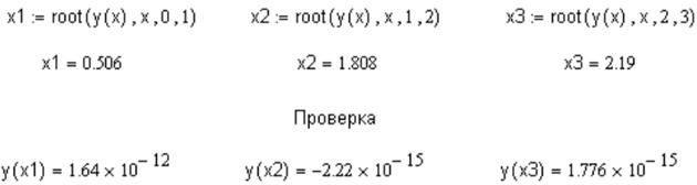 Решение систем линейных уравнений - student2.ru