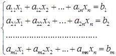 Решение систем линейных уравнений. - student2.ru