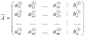 решение систем линейных уравнений методом гаусса - student2.ru