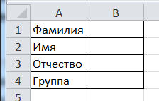Решение систем линейных уравнений (СЛАУ) - student2.ru