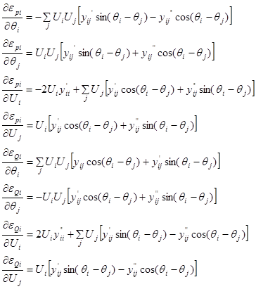 Решение систем нелинейных уравнений установившегося режима методом Ньютона - Рафсона - student2.ru