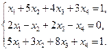 Решение систем по формулам Крамера. - student2.ru