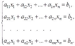 Решение систем уравнений матричным методом - student2.ru