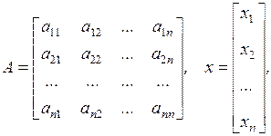 Решение систем уравнений матричным методом - student2.ru