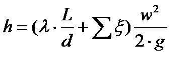Решение систем уравнений в MathCAD - student2.ru