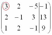 Решение системы линейных уравнений методом Гаусса (последовательного исключения неизвестных) - student2.ru