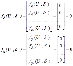 Решение системы тригонометрических уравнения узловых напряжений в форме баланса мощностей методом Ньютона - student2.ru