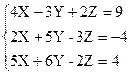 Решение системы уравнений с помощью встроенных функций - student2.ru