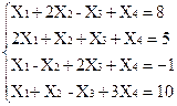 Решение системы уравнений с помощью встроенных функций - student2.ru