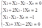 Решение системы уравнений с помощью встроенных функций - student2.ru