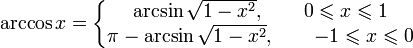 Решение уравнений и неравенств, содержащих модуль числа - student2.ru