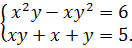 Решение уравнений и неравенств. В Maple 14 имеется встроенная функция solve(уравнение или неравенство, пе­ременная), предназначенная для решения уравнений и неравенств - student2.ru