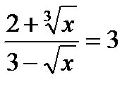 Решение уравнений с одним неизвестным в MathCAD - student2.ru