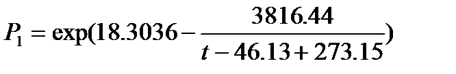 Решение уравнений с одним неизвестным в MathCAD - student2.ru