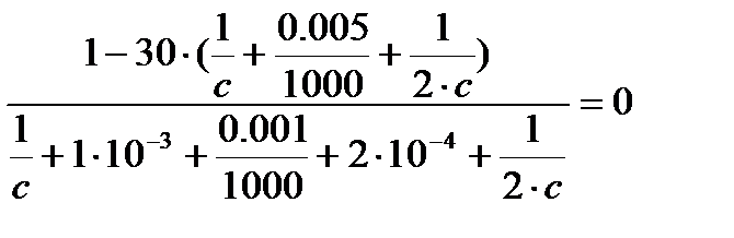 Решение уравнений с одним неизвестным в MathCAD - student2.ru