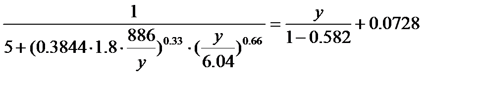 Решение уравнений с одним неизвестным в MathCAD - student2.ru