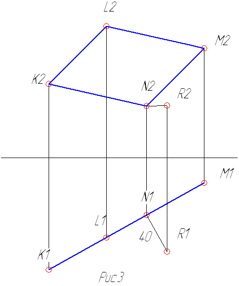 Решение задач №2,3 и 4 - student2.ru