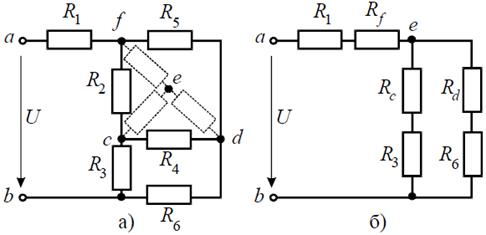 Решение задач Расчет электрических цепей постоянного тока методом эквивалентных преобразований - student2.ru