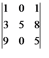 Решить задачу (61 – 70) - student2.ru