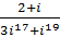 Решите уравнение Практическая работа № 1 - student2.ru