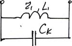 Резонанс у електричних колах - student2.ru