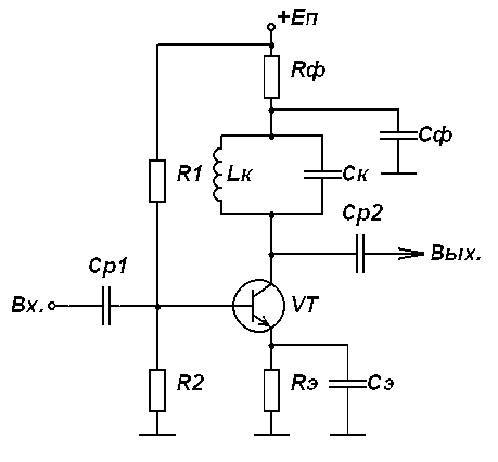 Резонансный усилитель напряжения (РУН) - student2.ru