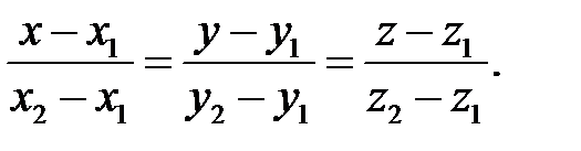 рівняння прямої у просторі - student2.ru