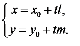 різні види рівняння прямої на координатній площині - student2.ru