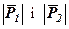 Розклад даного вектора за напрямками на прямій, на площині і в просторі - student2.ru