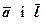 Розклад даного вектора за напрямками на прямій, на площині і в просторі - student2.ru