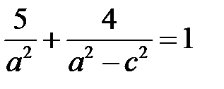 Розв’язання. 1) Канонічне рівняння параболи має вигляд - student2.ru