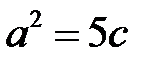 Розв’язання. 1) Канонічне рівняння параболи має вигляд - student2.ru