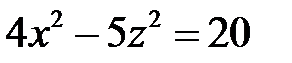 Розв’язання. а)В результаті обертання заданої гіперболи навколо осі утвориться однопорожнинний гіперболоїд , рівняння якого згідно набуде вигляду: - student2.ru