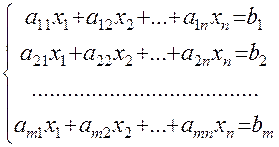 Розв’язання однорідних систем лінійних алгебраїчних рівнянь. - student2.ru