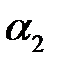 Розв’язання. Пряма, яка задана в умові цієї задачі, представляє собою лінію перетину двох площин та , рівняння яких записані у системі - student2.ru