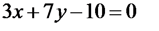 Розв’язання. Спочатку складемо рівняння прямої , яка проходить через точку перпендикулярно даній прямій (Рис.39.3) - student2.ru