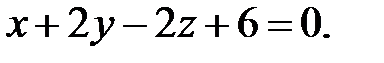 Розв’язання. Спочатку складемо рівняння прямої , яка проходить перпендикулярно заданій площині через точку (Рис.35.1) - student2.ru